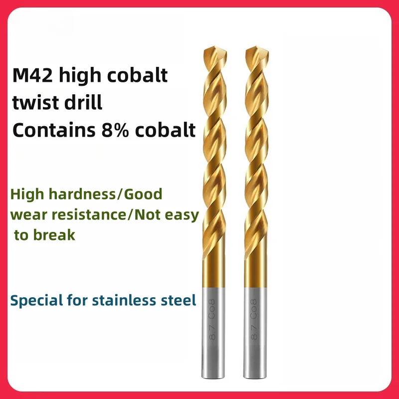 

M42 HSS Twist Drill Bit Set for Wood Metal Stainless Steel Mold Steel 8% High Cobalt TiN Coating Drill Bits 6.8x69x109