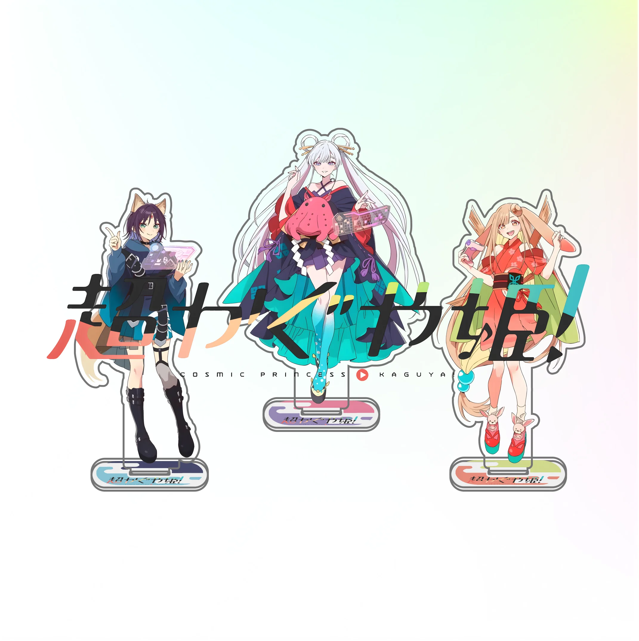 Nuevo Llavero de Acrílico Impreso por Ambos Lados de Alta Definición con Diseño de la Princesa Cósmica Kaguya! de Anime, con Kaguya/Iroha/Yachiyo, 15 cm