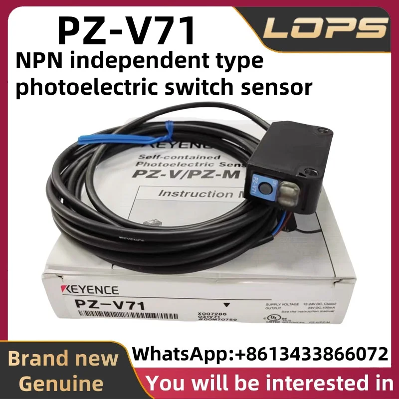 PZ-V71 KEYENCE NPN independent type photoelectric switch sensor,  welcome to consult