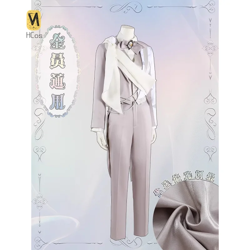

HCos Twisted-Wonderland Cosplay Costume Halloween Carnival Uniform Anime Clothing Party Suit