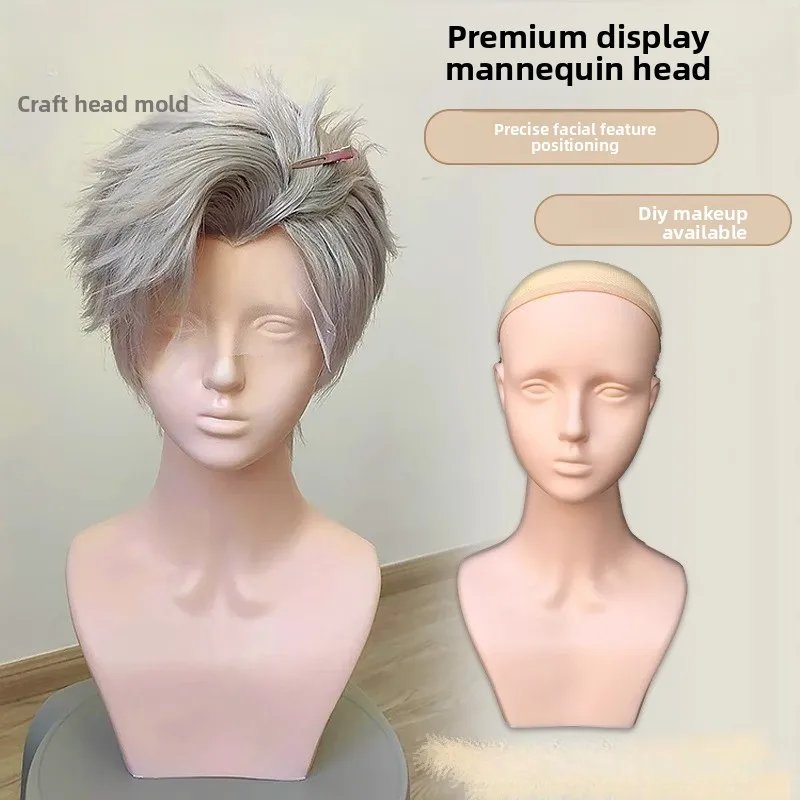 

COS Wig Mannequin Head for Makeup Practice Female Mannequin Head Hat Scarf Headpiece Display Model Fashion Female Head Model