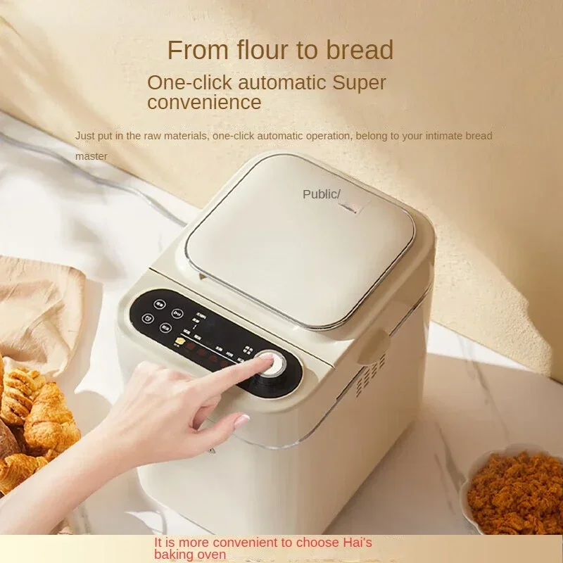 Sell like hot cakes Smart Bread Maker for Home Use with Multi-functions and Automatic Control Bread Making Machine 220V