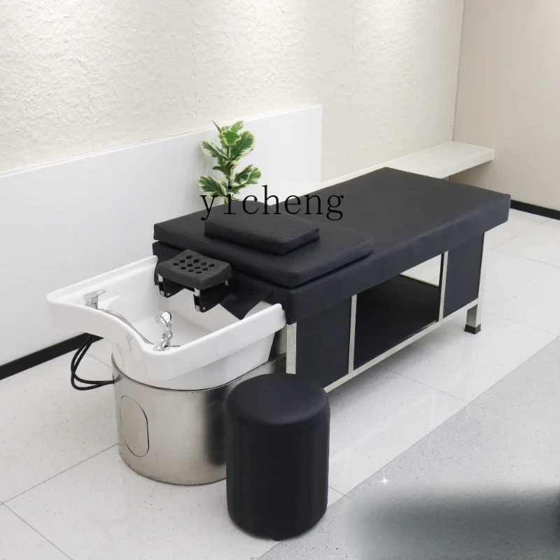 

HSN Barber Shop Shampoo Bed Full Bed Flushing Bed Ceramic Basin Stainless Steel