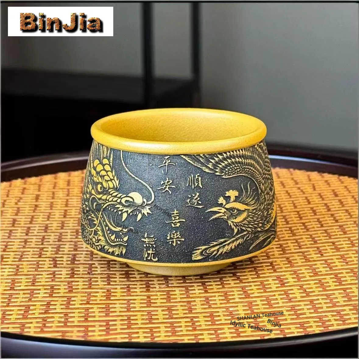 

150ml Yixing Purple Clay Dragon Phoenix Teacup Handmade Tea Bowl Set Of Cups Tea-tasting Smelling Cup Jianzhan Master Cups Craft
