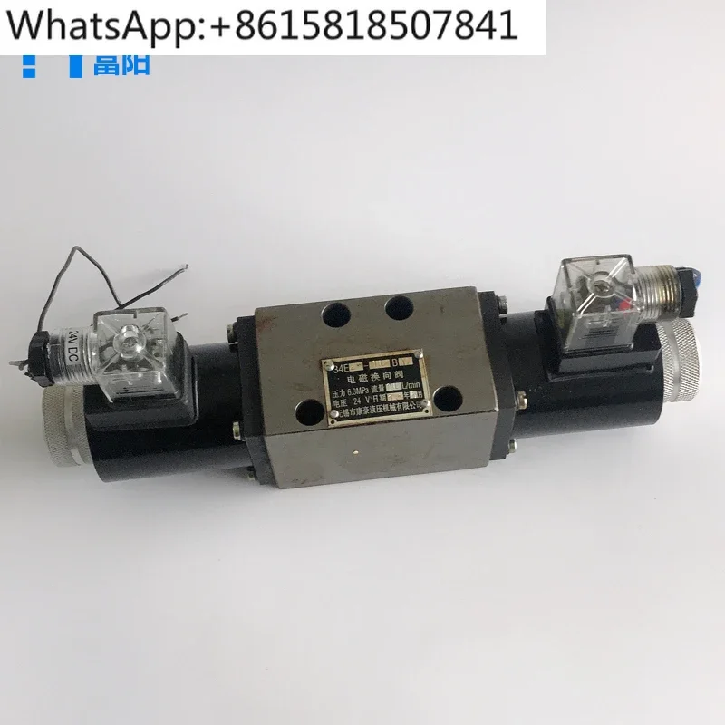 Solenoid directional valve 34E2-10B 34E2-25B 34E2-25BP 34E2-25BY 34E2-10B-2