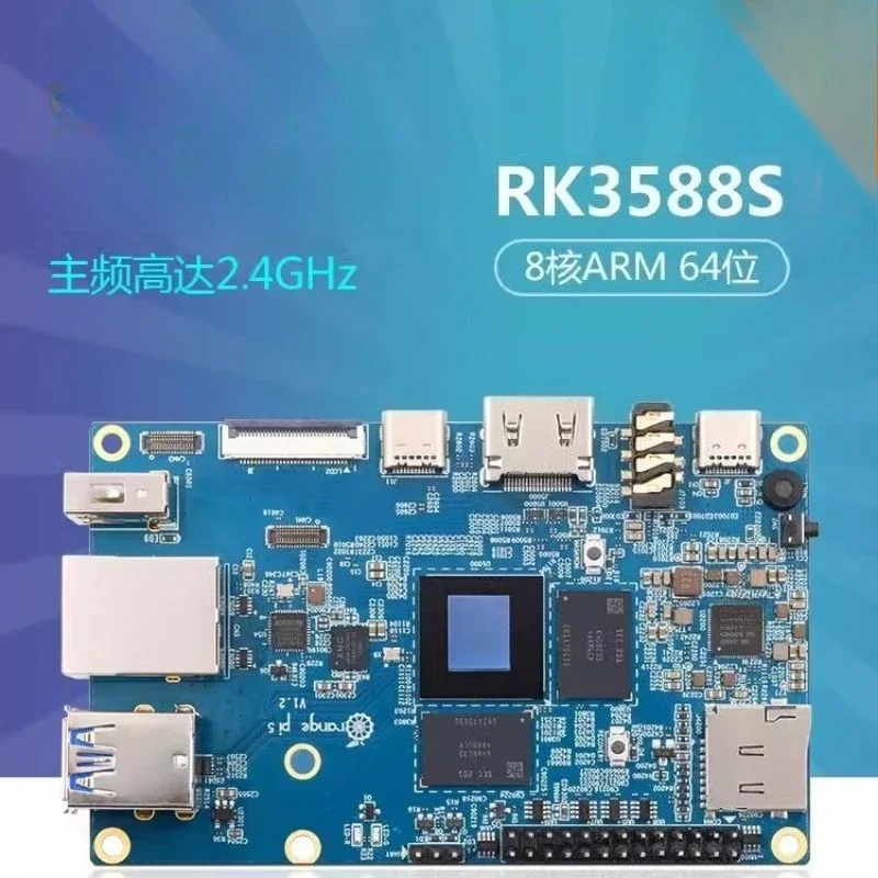 Development Board Embedded Linux Rockchip RK3588S Octa-Core 64-bit ProcessorGoods in stock