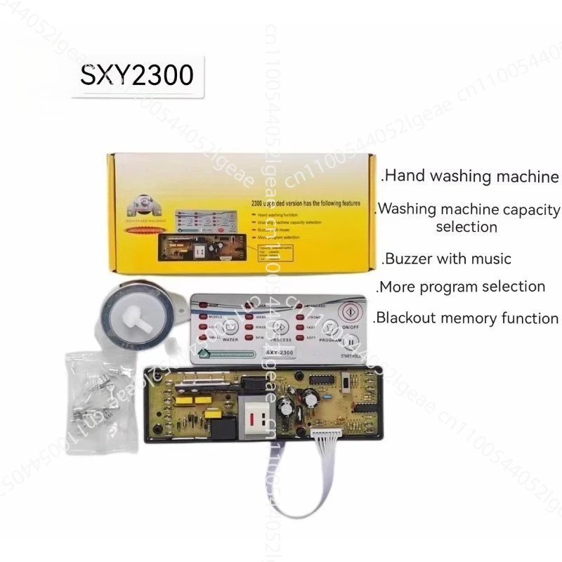 Lavado Panel de control de computadora universal SXY 2200/99