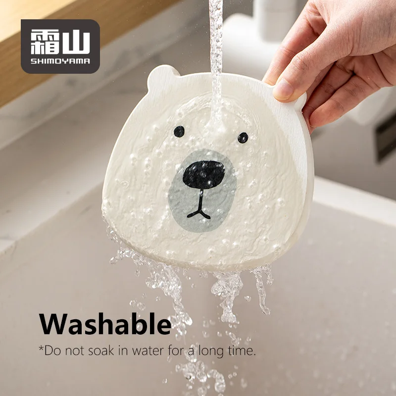 

SHIMOYAMA Cute Animal Decorative Reusable Diatomaceous Earth Absorbent Coasters Cups Table Pad Drink Fast Absorbent Mat