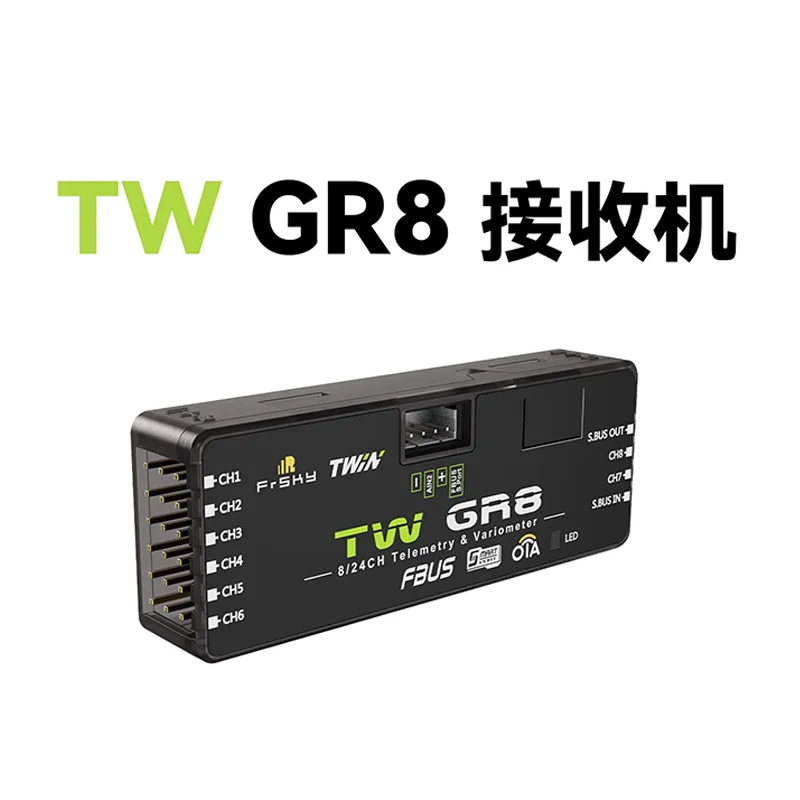 FrSky TW GR8 Dual 2.4G Receiver with 8CH Ports