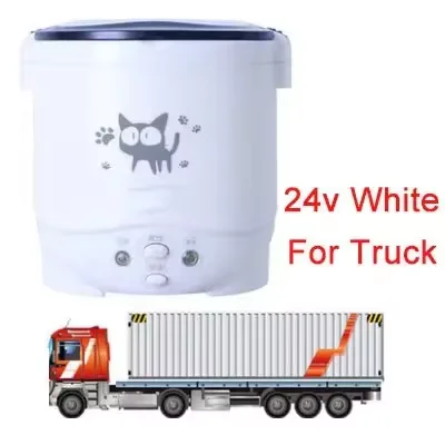 NONE 12V 24V Mini Reiskocher Auto LKW Suppe Brei Kochmaschine Dampfgarer Heizung Lunchbox Mahlzeit Heizung wärmer 1L / 2L 4