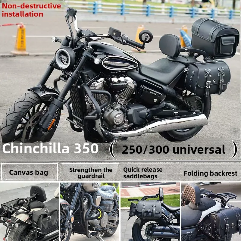 For Benda Chinchilla 350 Side Bag Luggage Rack 250CVT 300 New Canvas Bag Modification