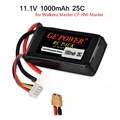 XT60 Plug