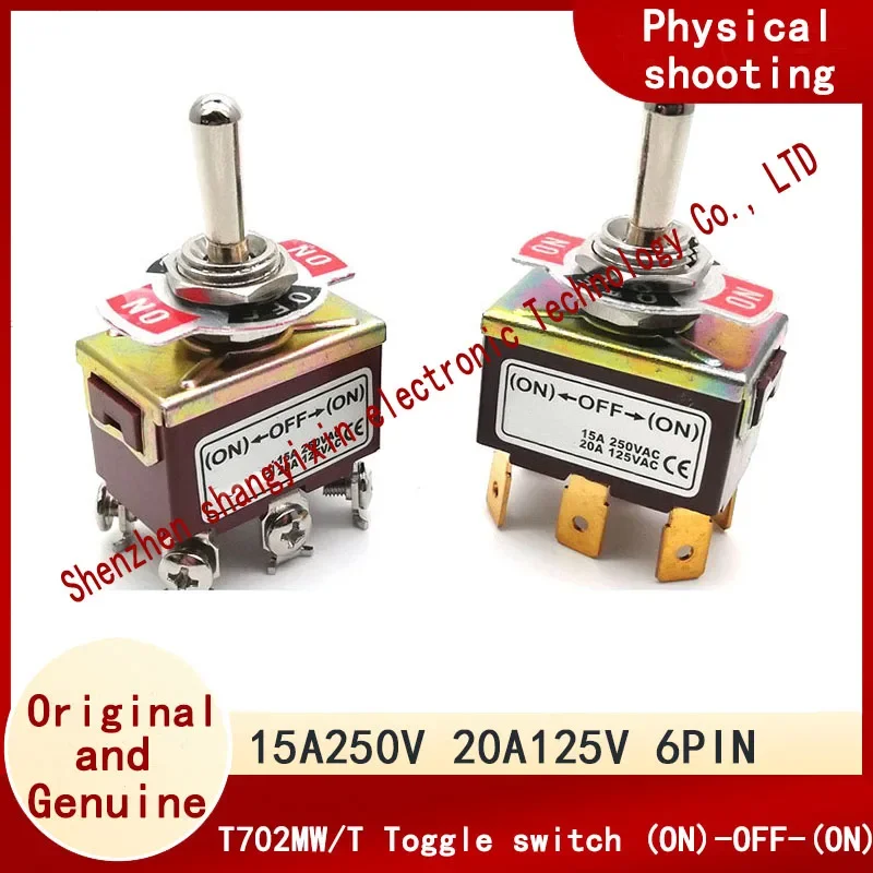 T702MW/T702MT 6-pin 3-gear button switch Bilateral reset switch (ON)-OFF-(ON)15A high current and long life