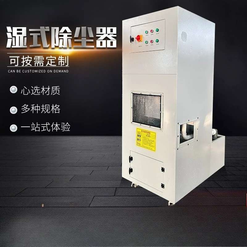 Wet dust collector, electrostatic dust collector filter