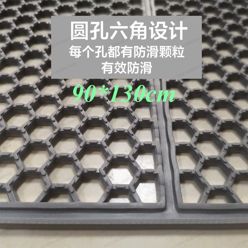 

90*130cm Hollow Grid Plastic Bathroom Anti-Slip Mat, Solid Rubber Drain Shower Pad Home Use Suitable for Elderly