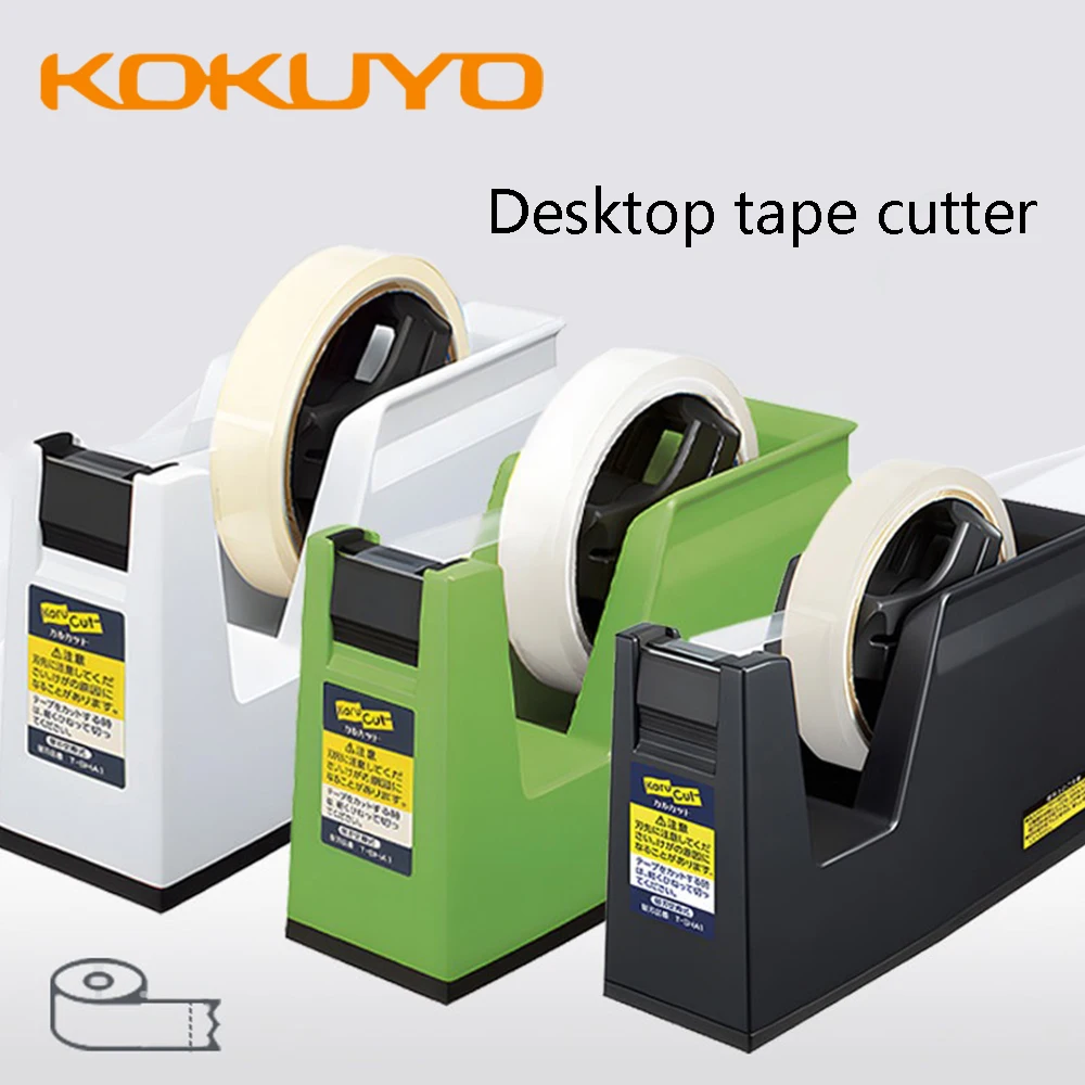 Japan KOKUYO T-SM100 Desktop Tape Cutter Universal Size Tape Shredder for Packaging Cutting Is Labor-saving Fixed tape cutter