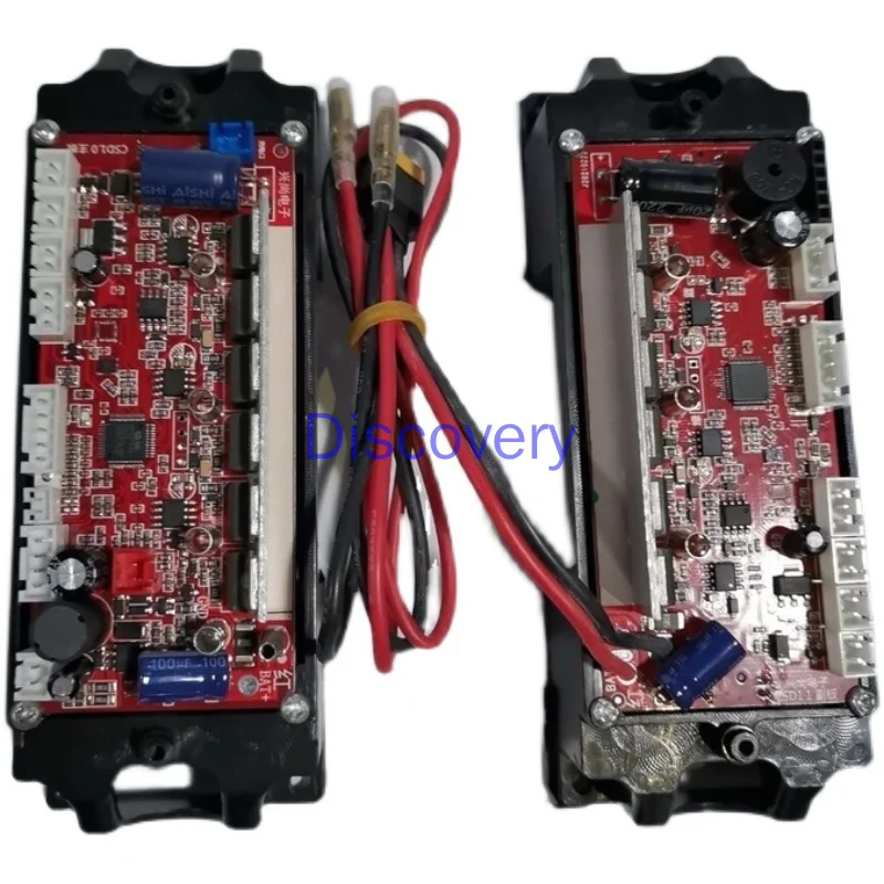 Allang Lingao Lixing Yabu Intelligent Balance Car Maintenance Accessories Controller Board Circuit Board Xing Shang Jingchuan