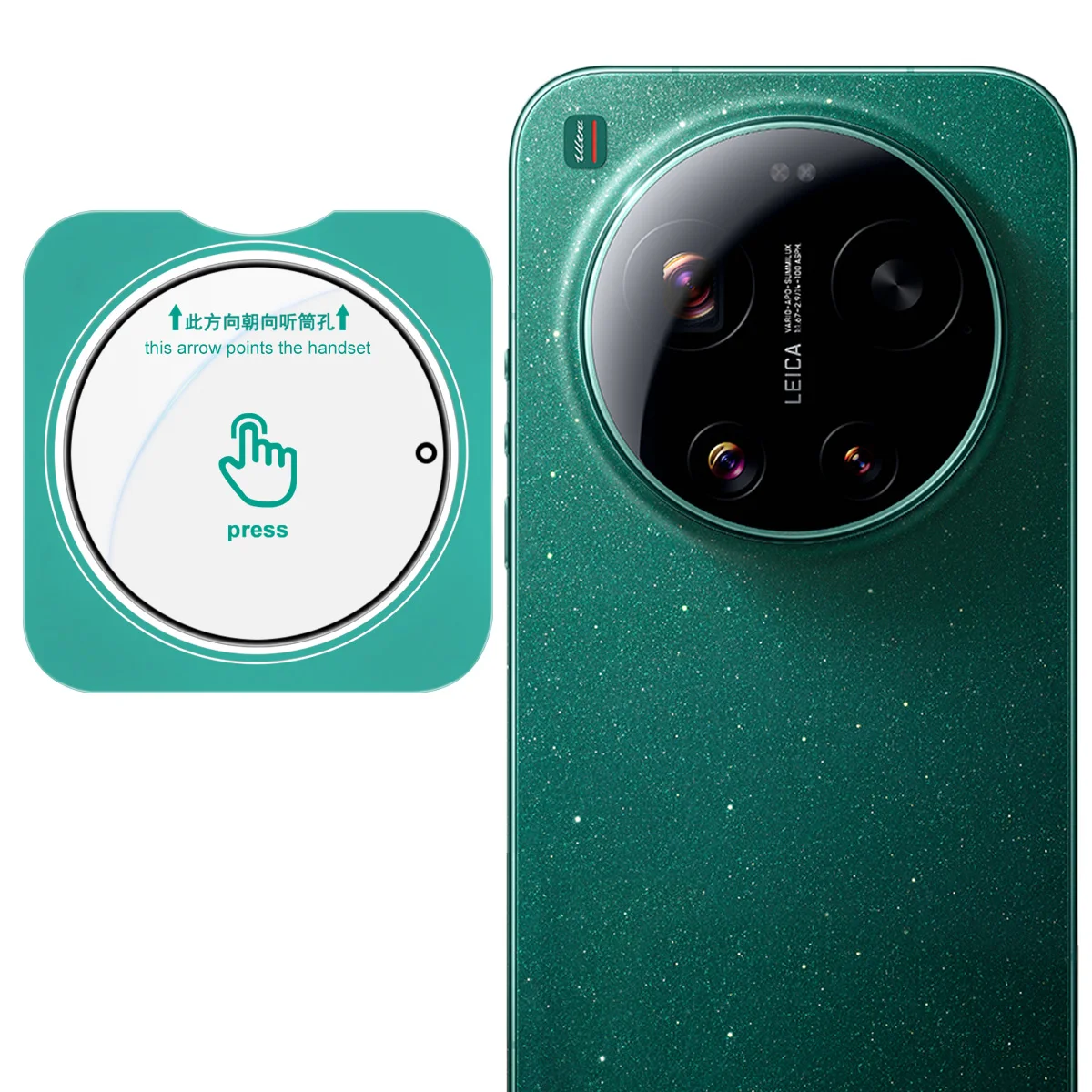 

IMAK Lens Glass for Xiaomi 17 Ultra by Leica 5G Camera Protector Film Self-positioning