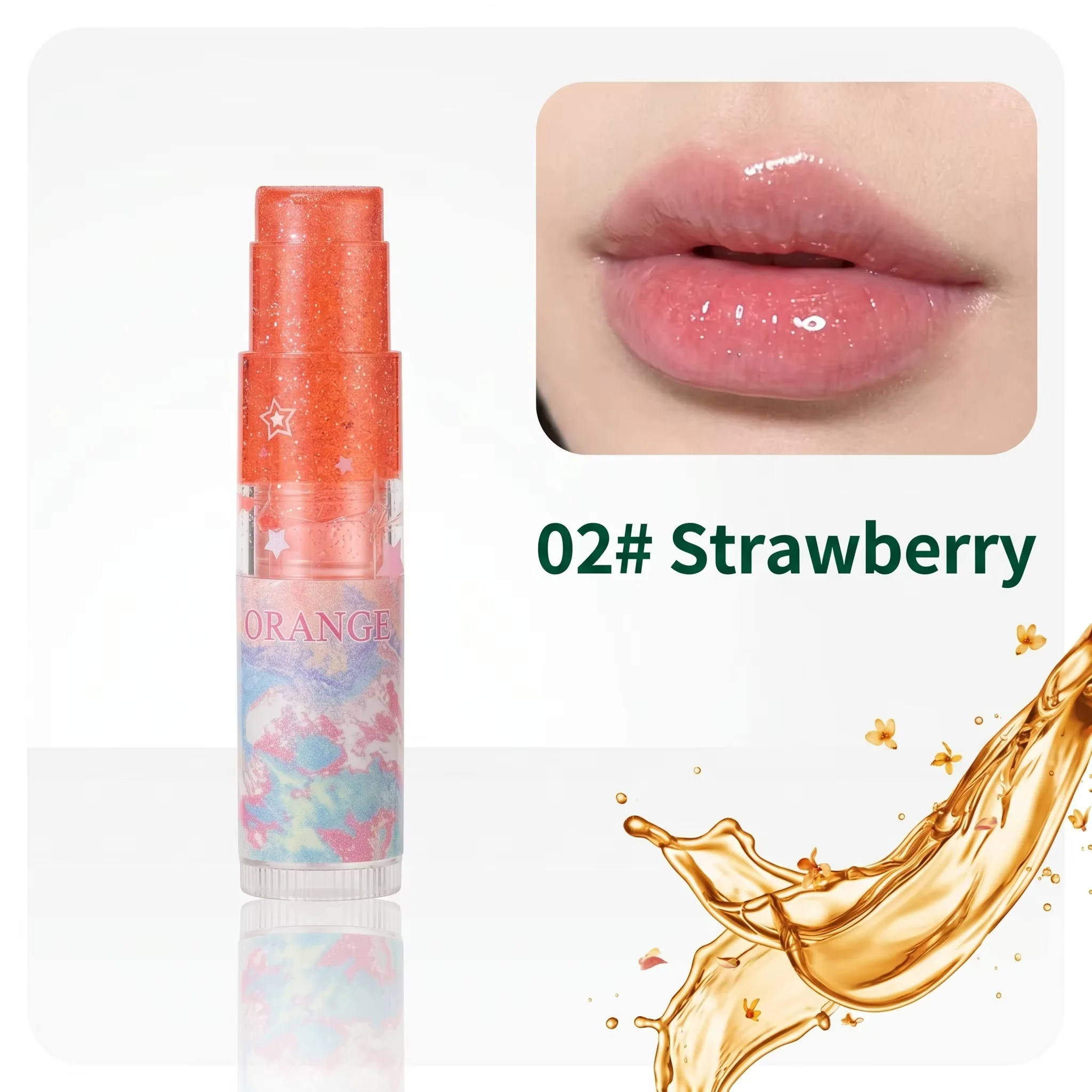 Herorange Glowing Star Lip Balm Deeply Hydrates Plump Lips Relieves Dry Chapped Lips Daily Care