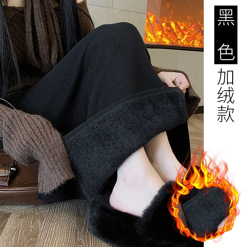 Black fleece-lined