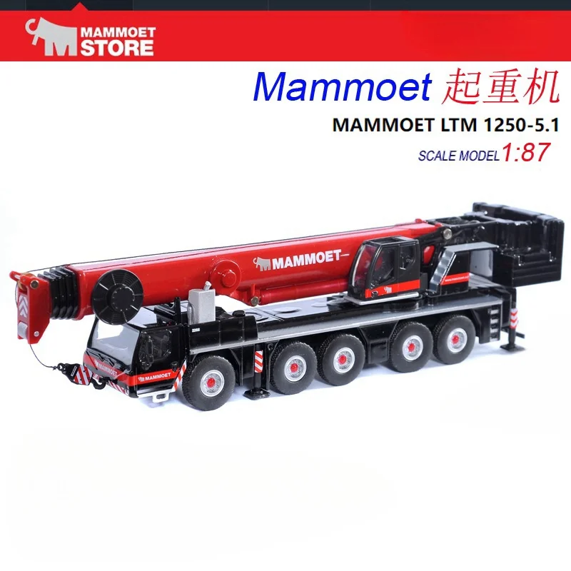 Collectible Model Mammoet 1:87 Scale LTM 1250-5.1 Mobile Crane Construction Vehicle Engineering Machinery Diecast Toy Model Gift