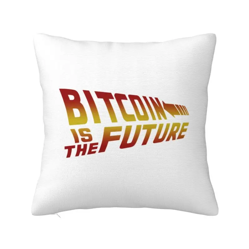 

Пользовательский Bitcoin-это будущее, Современная наволочка для подушки BTC, Крипто-валюта, наволочка