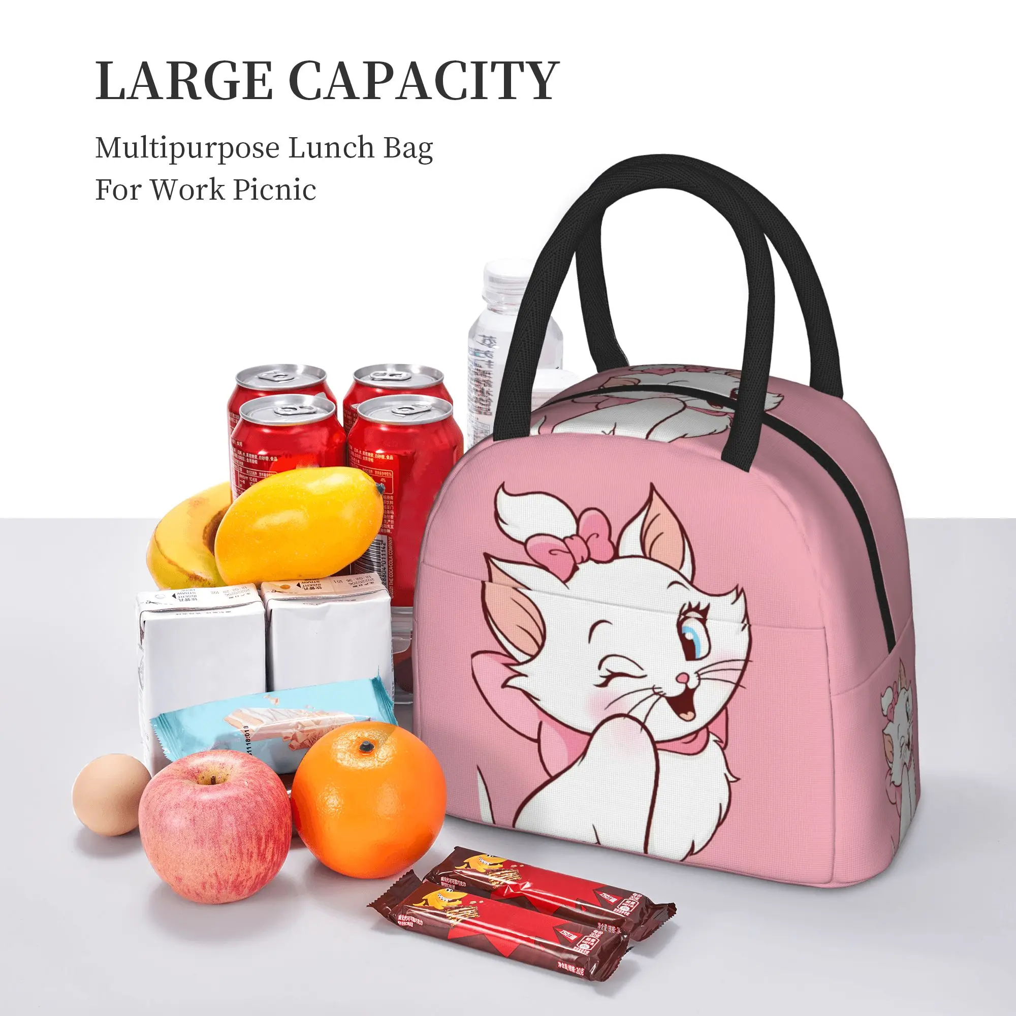 Cartoon Marie Lunchtasche für Kinder, grafische Lunchbox, lässige Picknick-Kühltasche, tragbare, wasserdichte Tragetasche für Lebensmittel – Detail 7