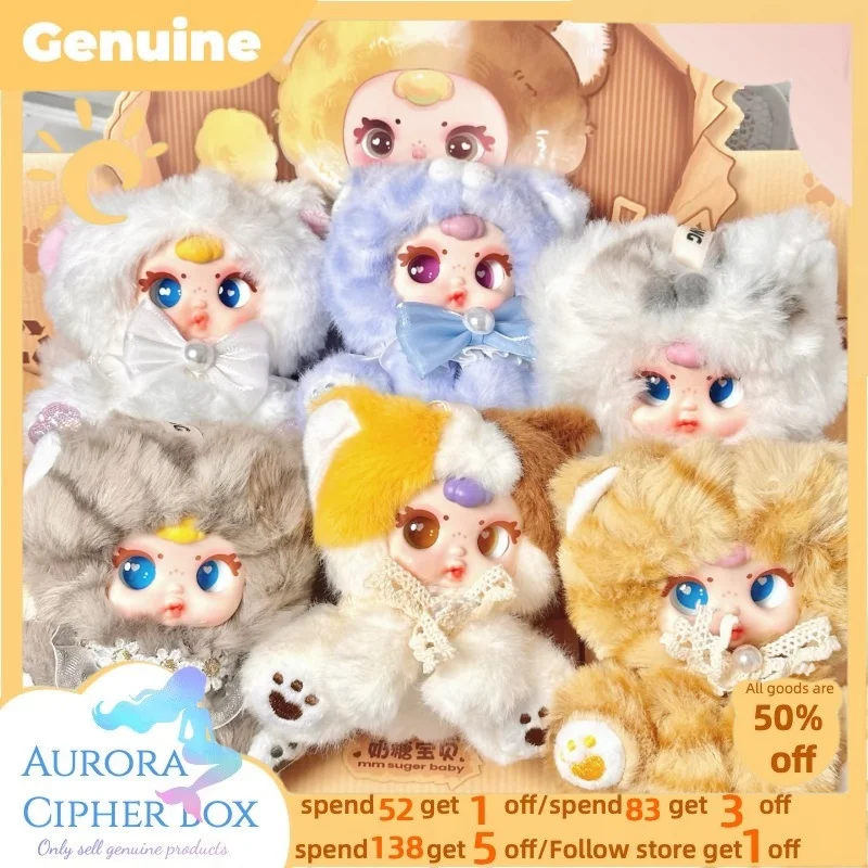 

Новая серия MM Milk Candy Naughty Cat, модная кукла каваи, кулон, игрушка, слепая коробка, коллекция украшений, подарок на день рождения