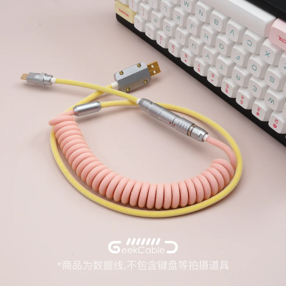 

GeekCable handmade computer customized keyboard data cable GMK theme SP keycap cable pink yellow macaron,usb cable