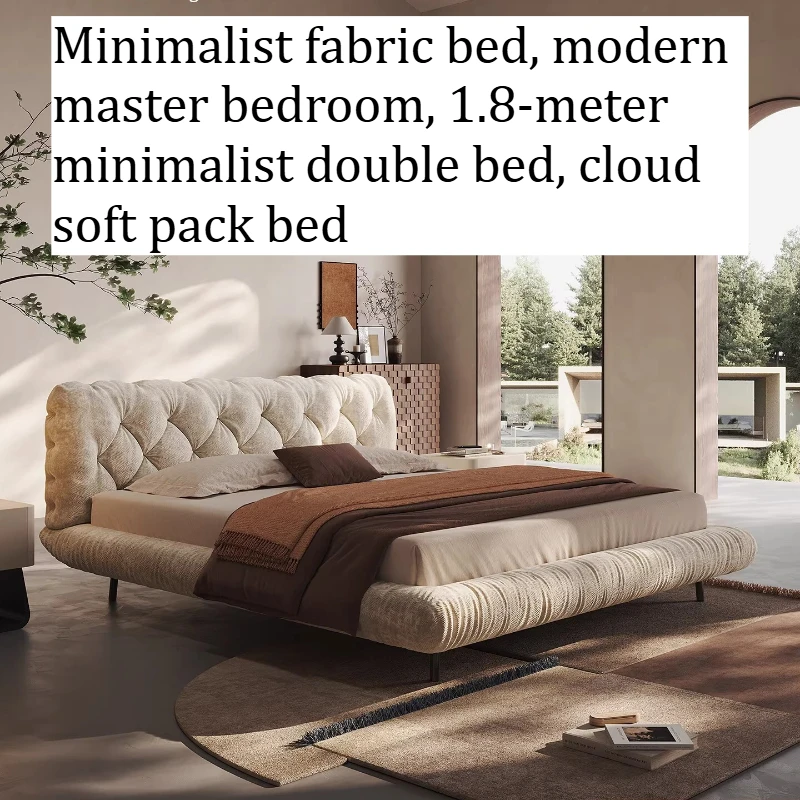 

150x200cm Modern Double Bed Cream Style Headboard Queen Size Frame Double Beds Luxury Full Marriage Girls Bedroom Furnitures