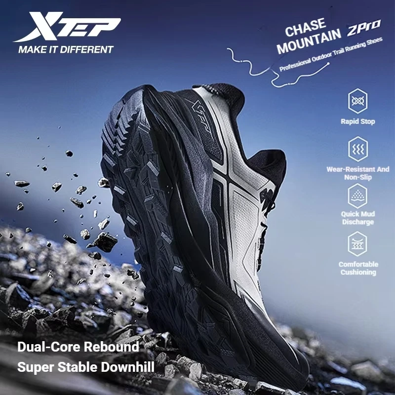 Xtep Chase Mountain 2.0 Pro For Men Rebound Anti-Slip Wear-Resistant Professional Outdoor Trail Running Shoes 874319170003