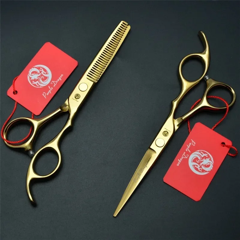 Hair Cutting Scissors 5.5/6