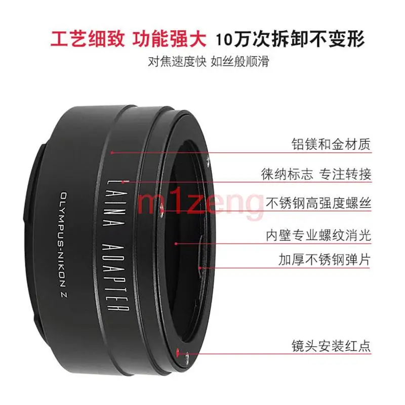 Anillo adaptador de montaje om-nikon Z para cámara Olympus OM, lente de montaje a Nikon Z z5 Z6 Z7 z6ii z7ii z8 z9 z30 z50 zfc N.Z