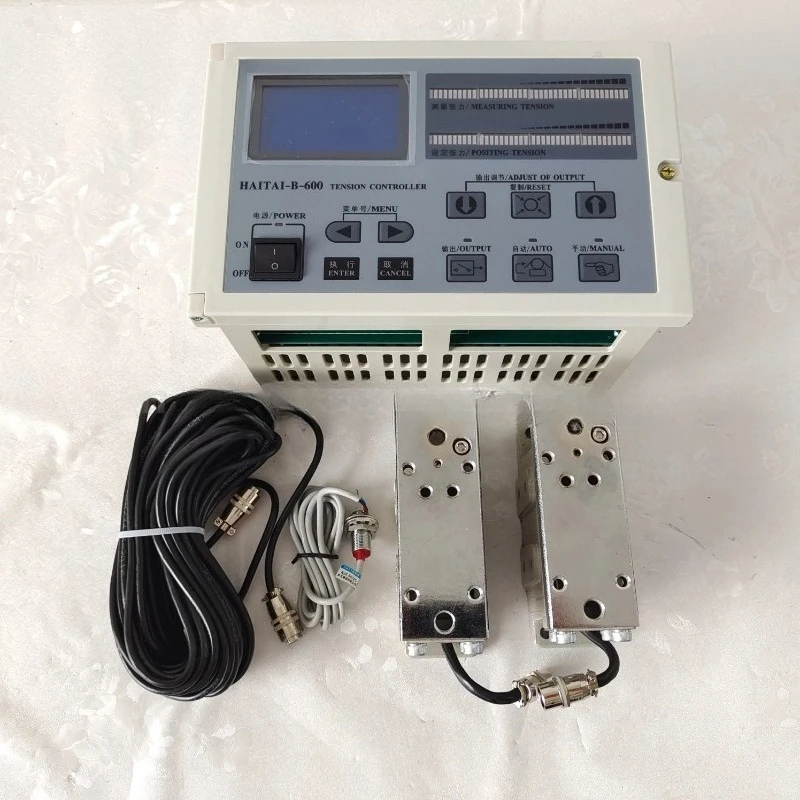 Tension Controller … - image