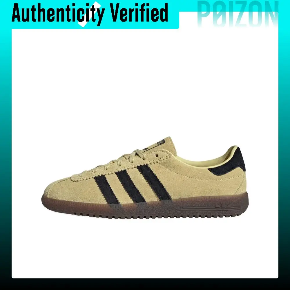 Adidas Originals BRMD Low top Skateboard Shoes Unisex Pink Yellow Core Black Gray JI2659