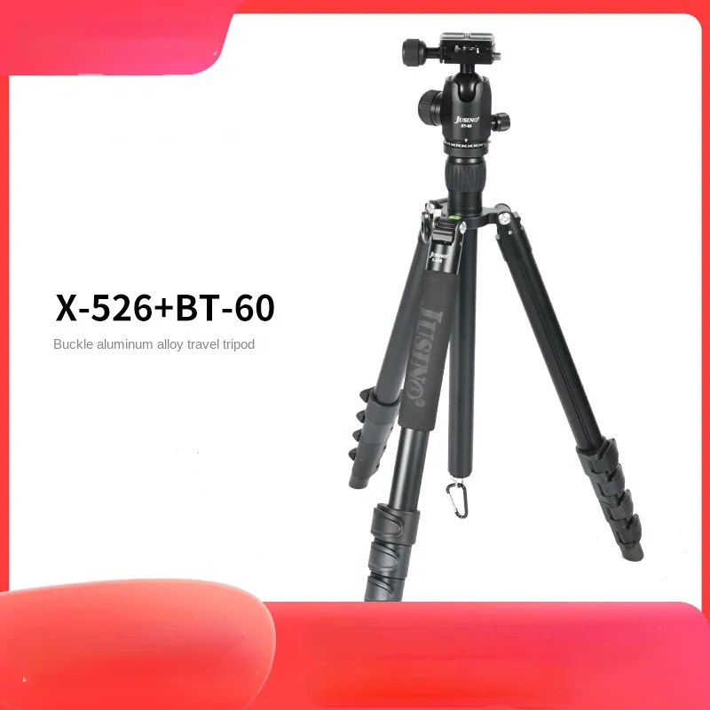 X-526 BT60 Photography Mirrorless Single Lens Reflex Camera Camera Tripod Gimbal Set