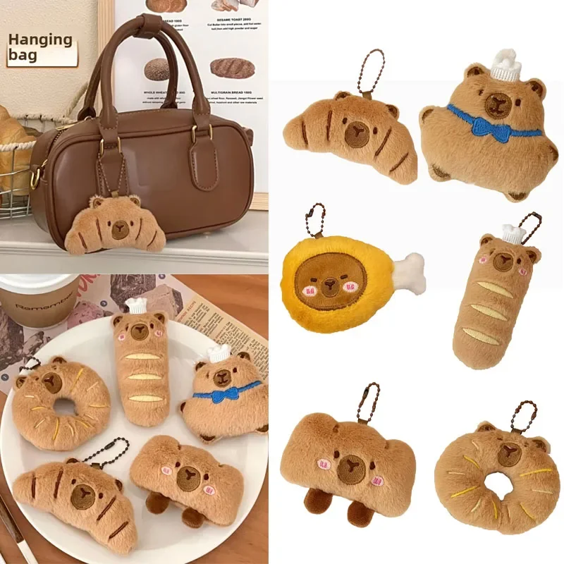 Peluche abeille Miniature Simulation nourriture beignet Hamburger Croissant porte-clés Capybara jouet Animal porte-clés accessoire