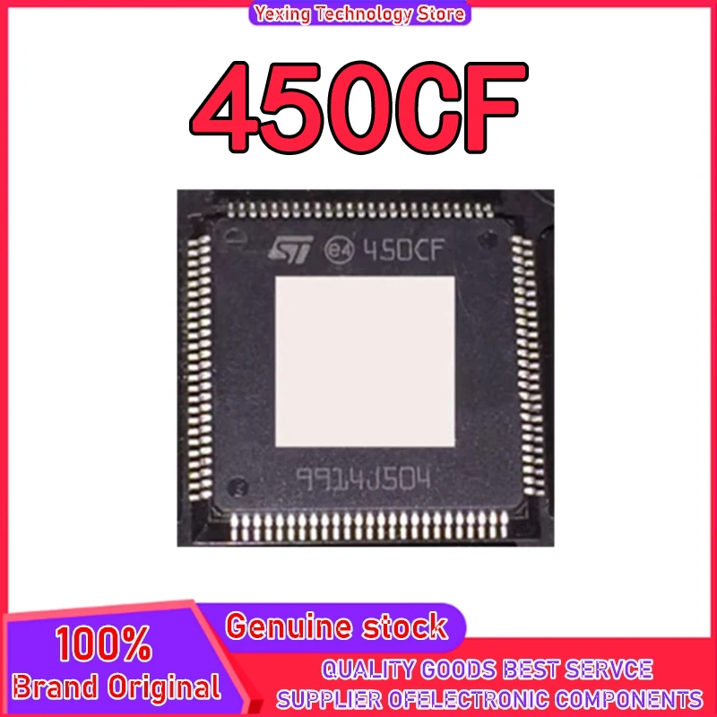ST 450CF QFP IC Chip 100% новый оригинал на складе