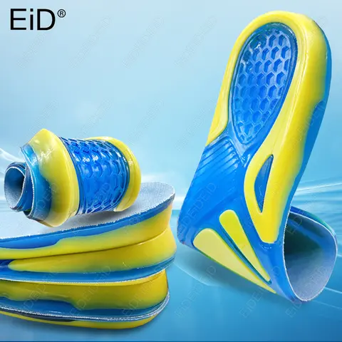 Plantillas deportivas de Gel de silicona, antideslizantes, suaves, con absorción de impacto, soporte para arco, masaje ortopédico, cuidado de los pies, almohadillas para zapatos Unisex