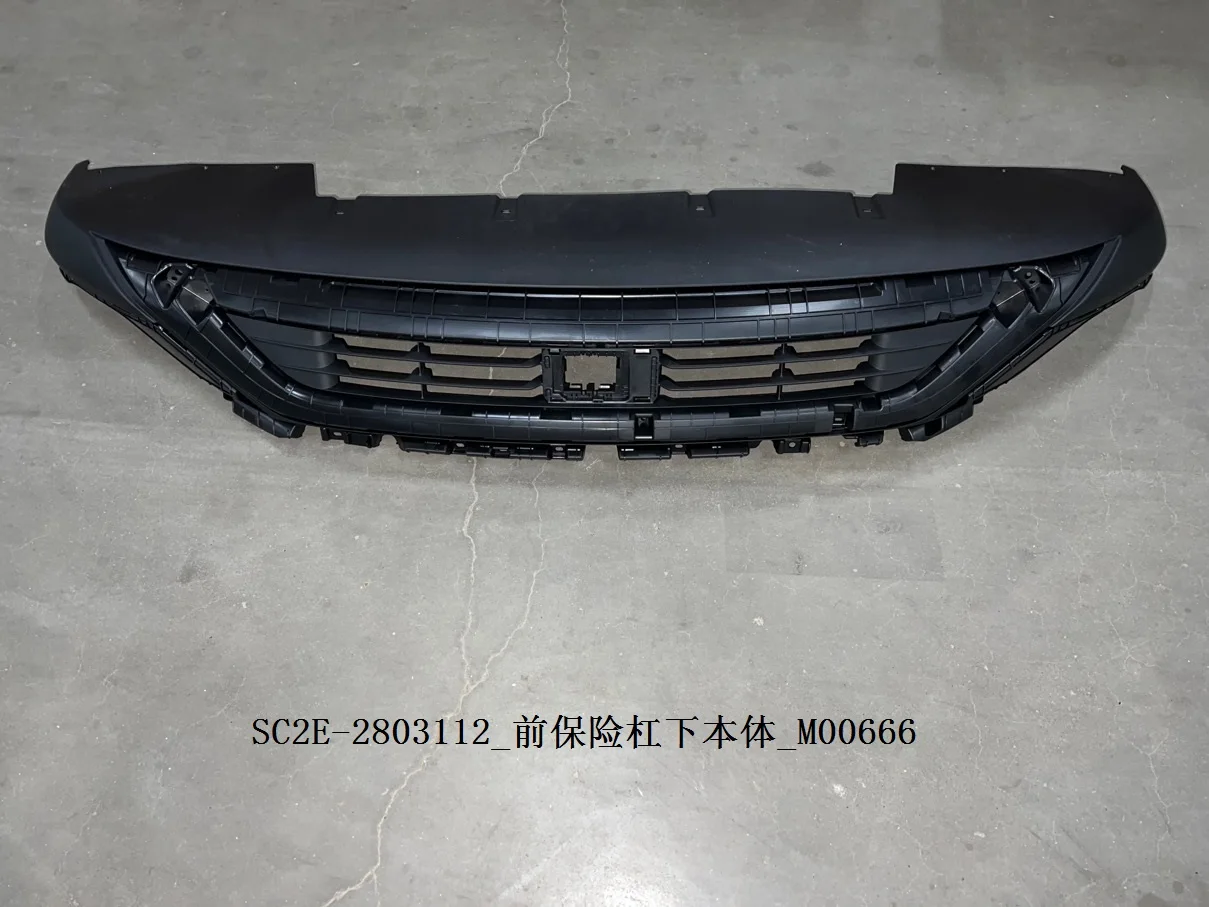 For BYD Atto 3 Front Bumper Lower Body SC2E-2803112