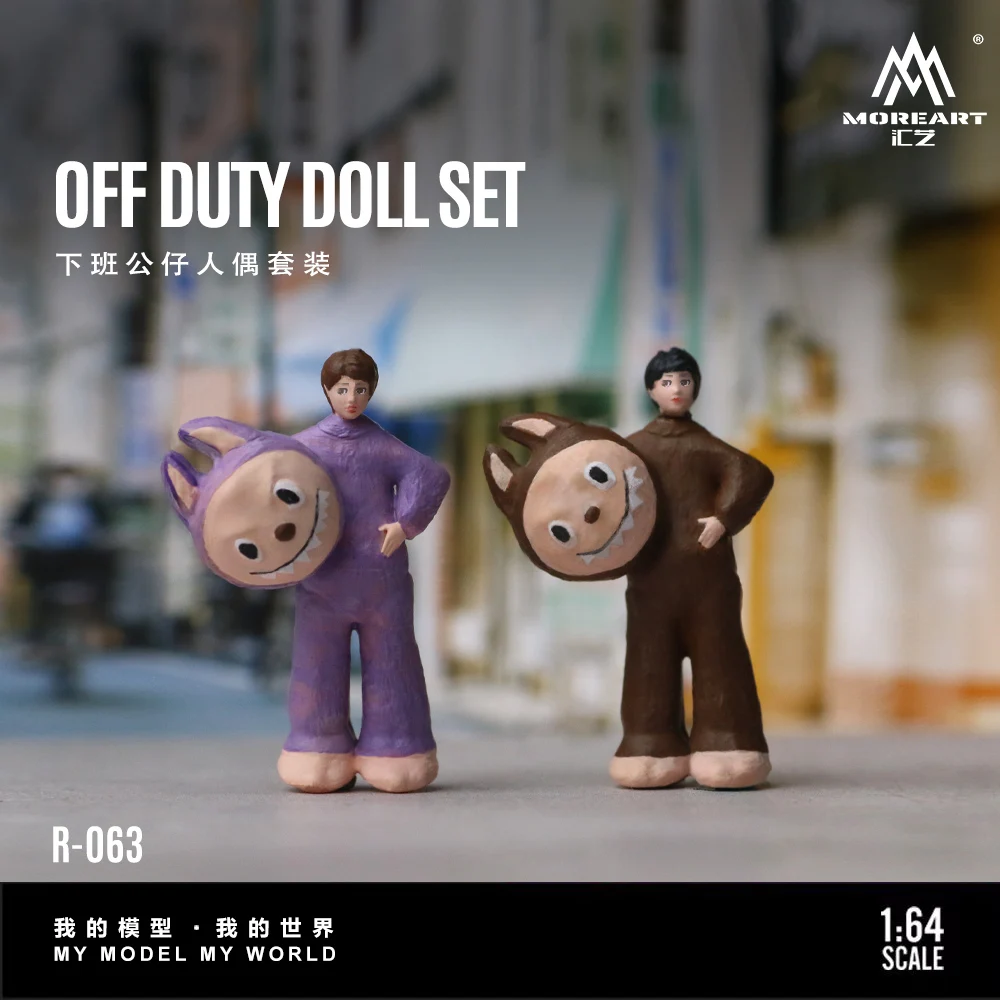 

More Art 1:64 Off Duty Doll Set , Resin Decoration Figure Model for Gift&Display&Collection