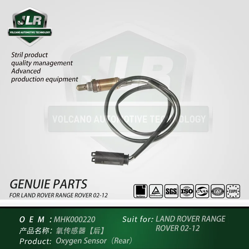 

Датчик кислорода (задний) для Land Rover RANGE ROVER 02-12 OEM: MHK501050