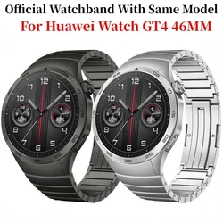 No Gap Metal Strap For Huawei Watch GT4 46mm Original Quick-release Interface Wristband For Huawei GT4 46mm Stainless Steel Band