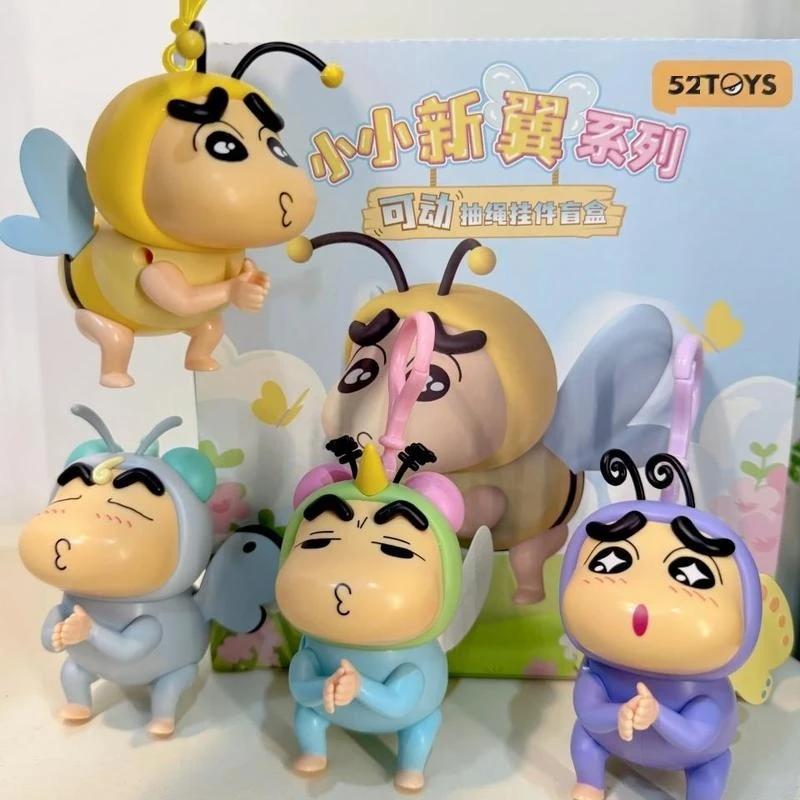 

52TOYS Wing Series Pull-String Брелок Mystery Box Япония Аниме Модель Подвеска Детский Подарок На День Рождения Спальня Kawaii Домашний Декор Игрушка