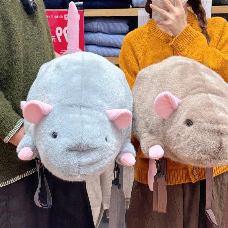 1個 50cm 可愛いネズミぬいぐるみリュックサック 漫画風特大花枝ネズミ人形 ソフトぬいぐるみ動物 キッズギフト 誕生日プレゼント おもちゃ＆趣味