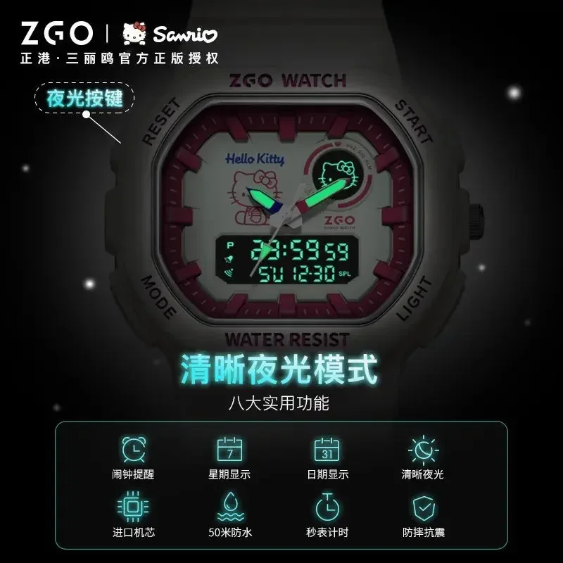 ZGO Sanrio Series Hello Kitty Girl's Watches Ins Luminous Waterproof Student Sports Electronic Watch