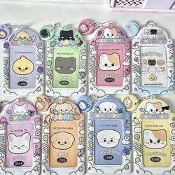 New Ins Korean Kpop Group Card Holder Bus Card Bank ID Card Protective Display Sleeves Students Bag Pendant Gift