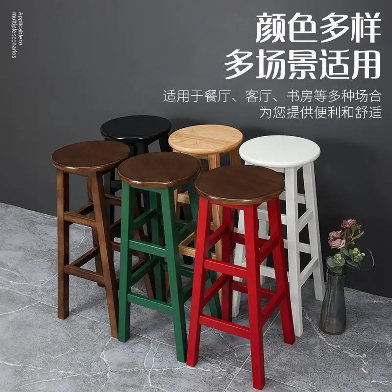 

solid wood high stool retro commercial bar chair round stool for milk tea shop front desk household adult simple style