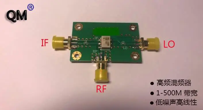 

RF double balanced mixer 1-500m FM AM wave mixing microwave up / down conversion