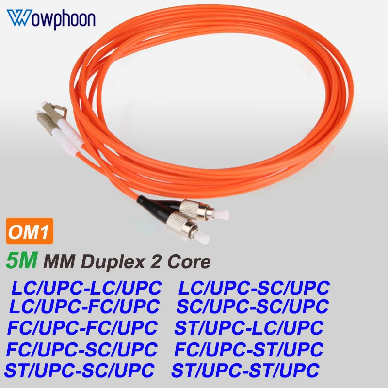 5M OM1 Gigabit SC/LC/ST/FC 62.5/125 Multimode Fiber Patchcord 3mm 2 Core Duplex Patch Cord Jumper Fiber Optic Cable Customized